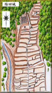 塩田城の画像