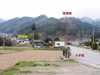 室賀城の画像