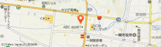 一関バイパスの画像