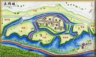 堀越城の画像