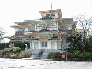 横浜館の画像