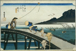 倉真城の画像