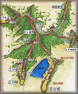 韮山城の画像