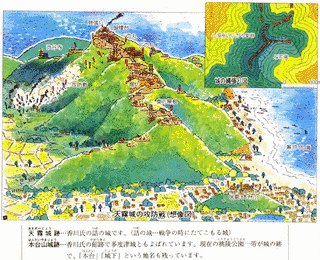 天霧城の画像