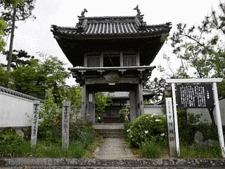 十河城の画像