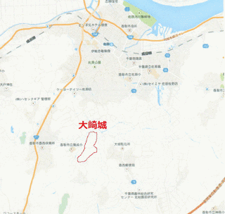 大崎城の画像