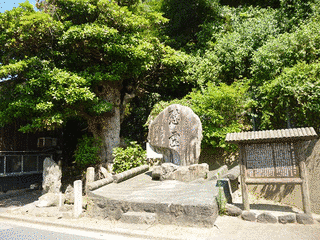 雁金山城の画像