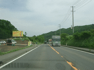 小鳥谷バイパスの画像