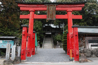 敢國神社の画像