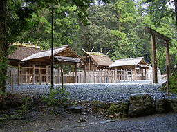 神宮125社の画像