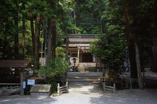 丹生神社の画像