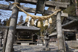 生身天満宮の画像