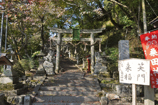 桑田神社の画像