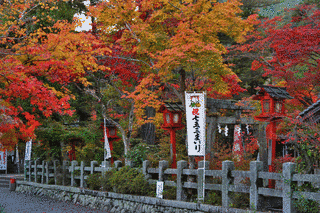 鍬山神社の画像