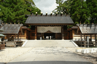 籠神社の画像