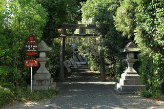 許波多神社の画像