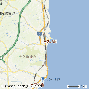 久之浜バイパスの画像