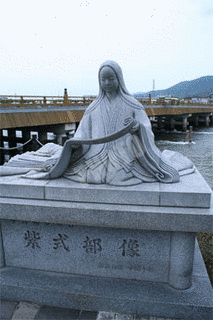 橋姫神社の画像