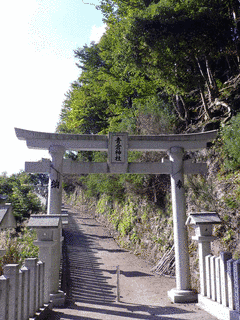 青倉神社の画像