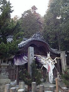 井関三神社の画像