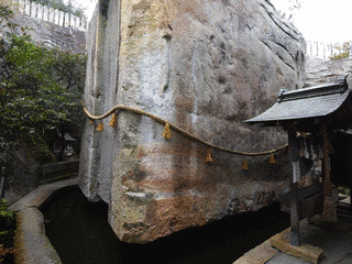 生石神社の画像