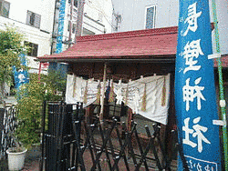 長壁神社の画像