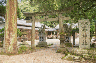 九頭神社の画像