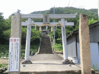 表米神社の画像