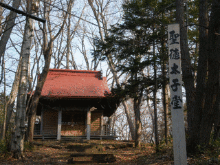 網走神社の画像