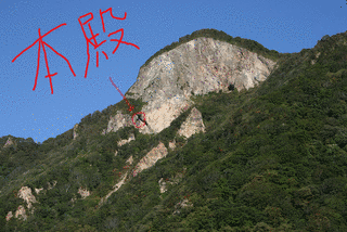 北海道の神社の画像