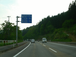鶴ヶ坂バイパスの画像