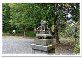義経神社の画像