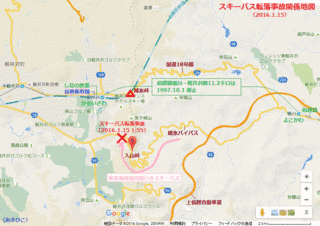 碓氷バイパスの画像
