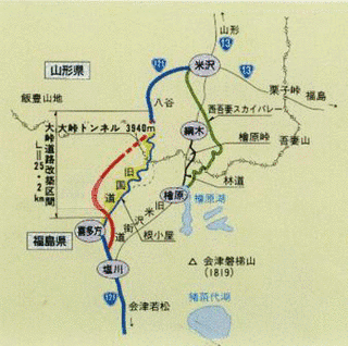 大峠道路の画像
