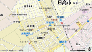 日高バイパスの画像