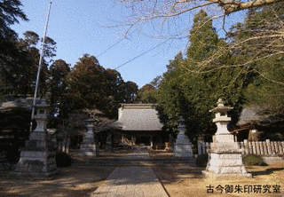 東大社の画像