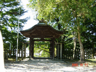 八王子神社の画像