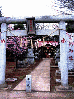星影神社の画像