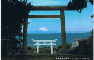 布良崎神社の画像