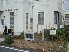 上野王子の画像