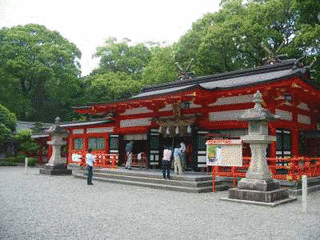 熊野三山の画像