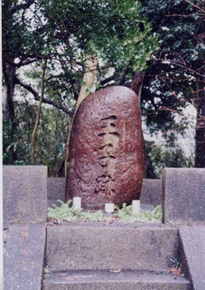 佐野王子の画像