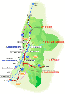 鷹ノ巣道路の画像