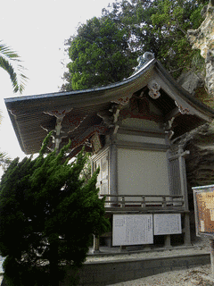 龍神宮の画像