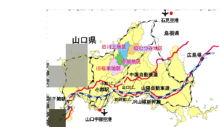 山口バイパスの画像
