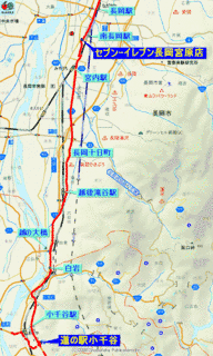 小千谷バイパスの画像