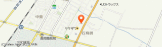 山形バイパスの画像