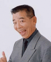 池乃めだかの画像