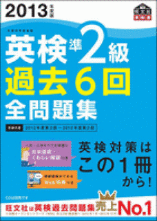 大分社の画像