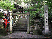 天照大神高座神社・岩戸神社の画像
